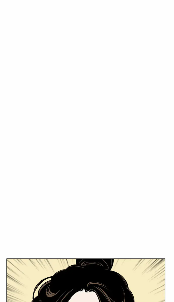 Gosu Chapter 57 Page 68