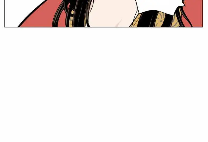 Gosu Chapter 57 Page 73