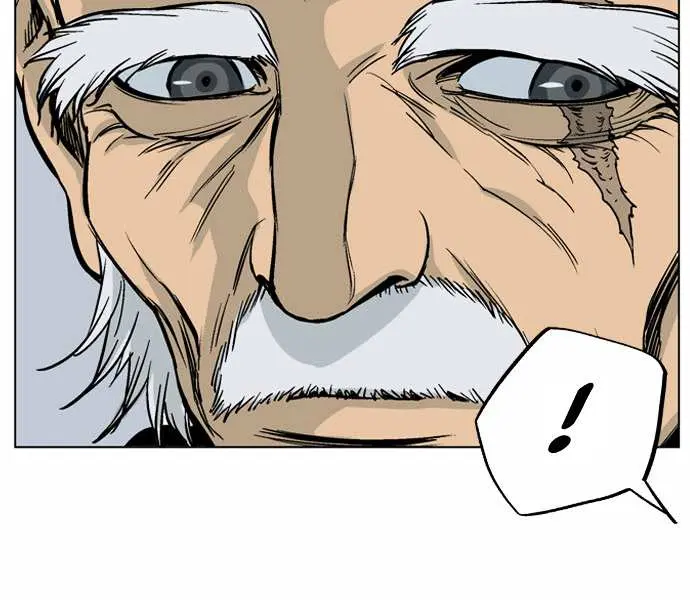 Gosu Chapter 57 Page 76