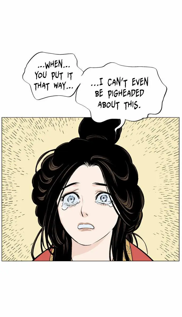 Gosu Chapter 57 Page 77