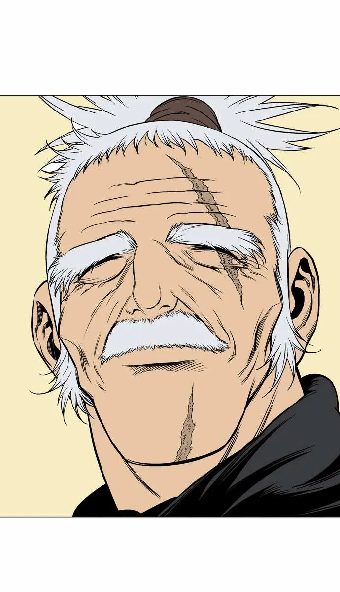 Gosu Chapter 57 Page 78