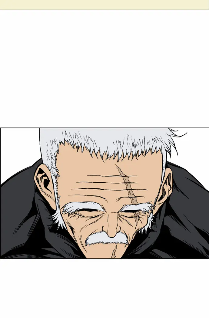 Gosu Chapter 57 Page 81