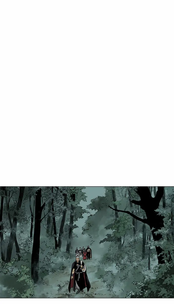 Gosu Chapter 57 Page 84