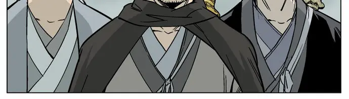 Gosu Chapter 57 Page 94