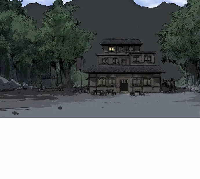 Gosu Chapter 57 Page 97