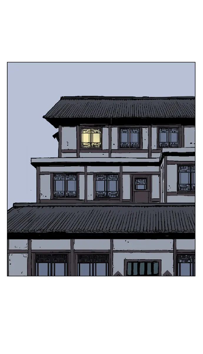 Gosu Chapter 57 Page 98