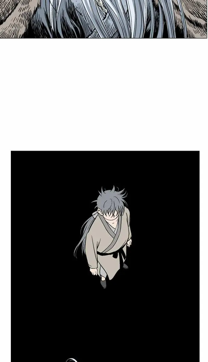 Gosu Chapter 57 Page 106