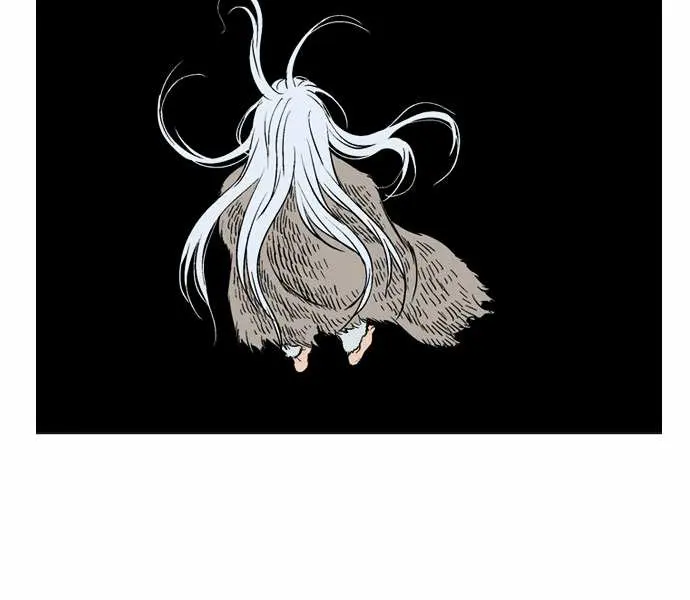 Gosu Chapter 57 Page 107