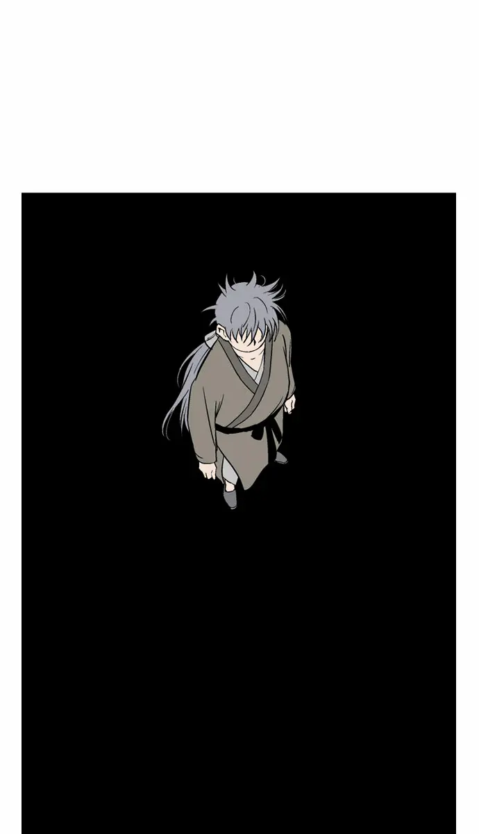 Gosu Chapter 57 Page 108