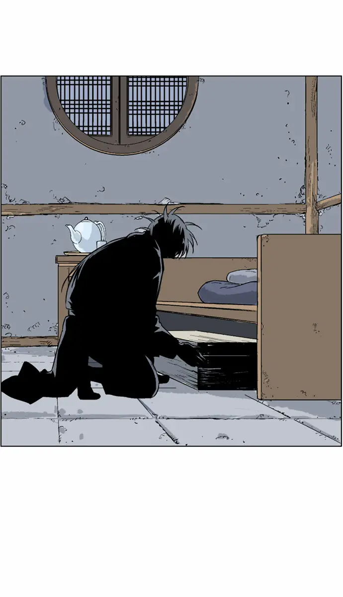 Gosu Chapter 57 Page 114