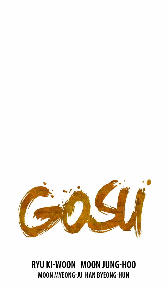 Gosu Chapter 58 Page 2