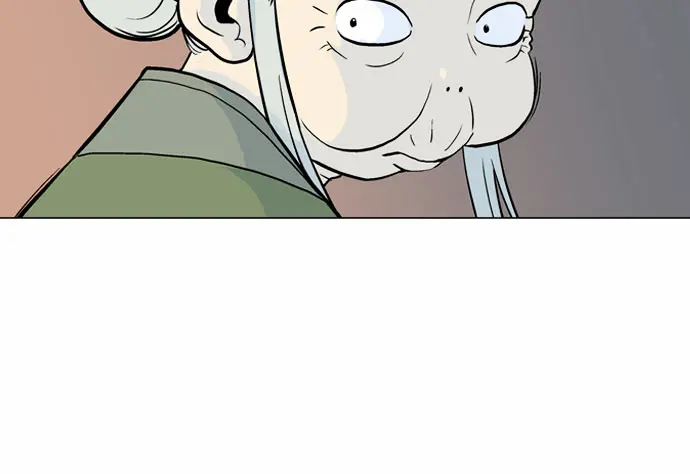 Gosu Chapter 58 Page 4