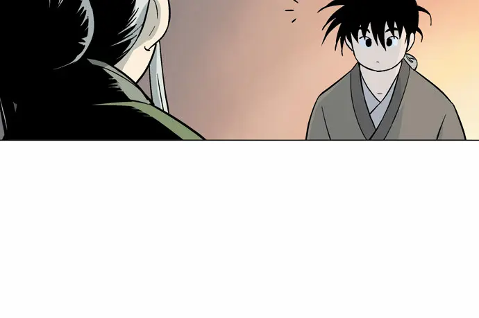 Gosu Chapter 58 Page 12