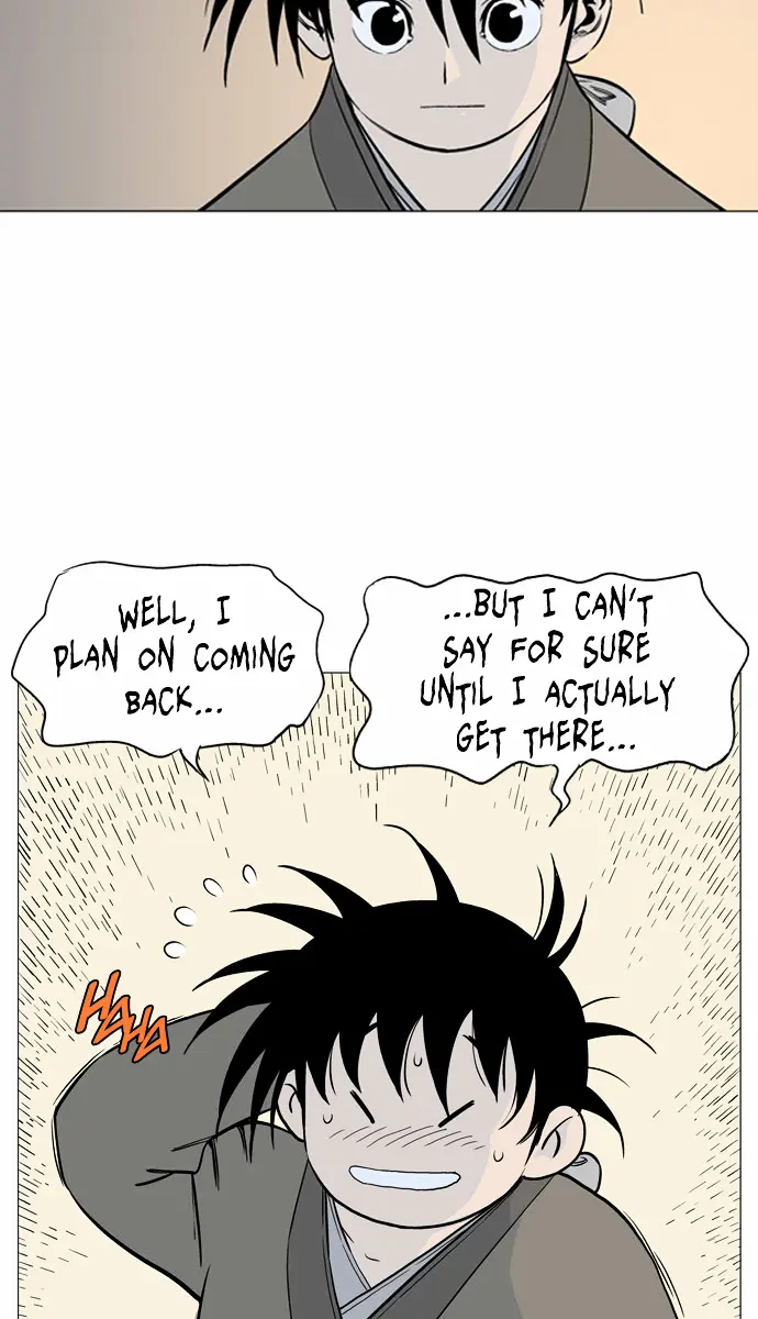 Gosu Chapter 58 Page 17