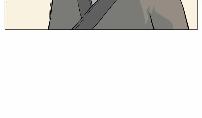 Gosu Chapter 58 Page 18