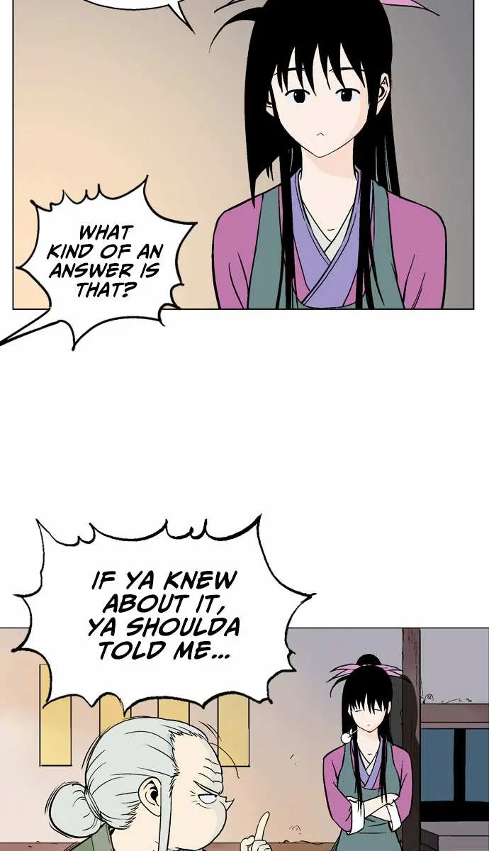 Gosu Chapter 58 Page 23