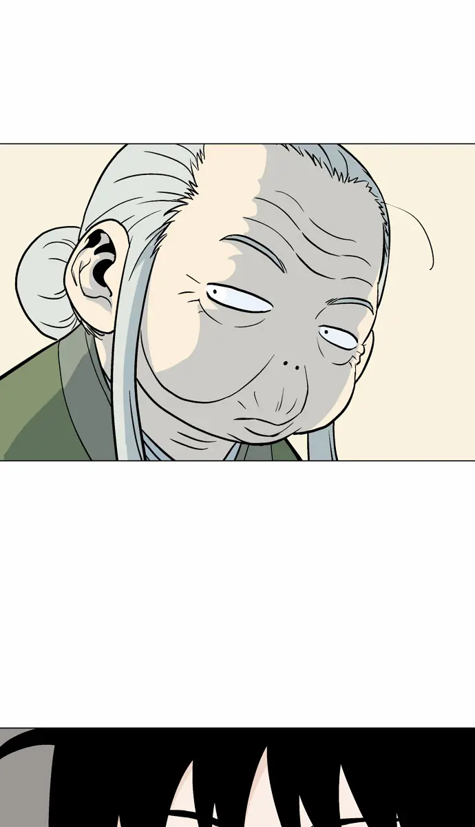 Gosu Chapter 58 Page 25