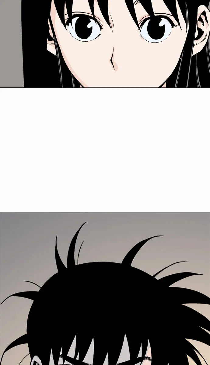 Gosu Chapter 58 Page 26