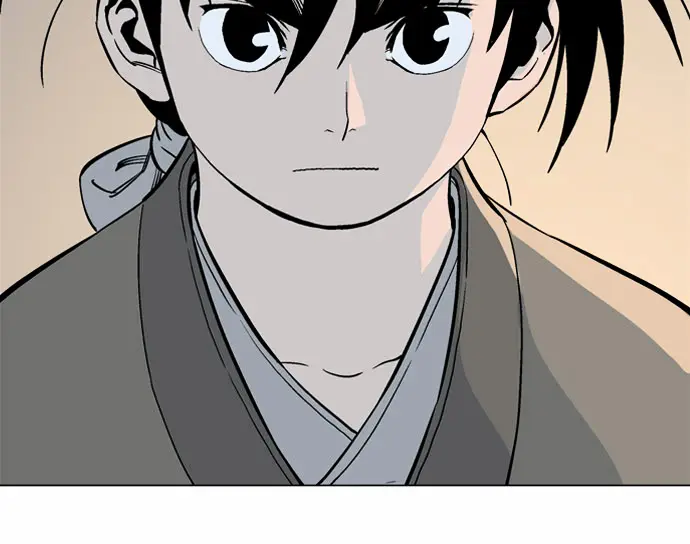 Gosu Chapter 58 Page 27