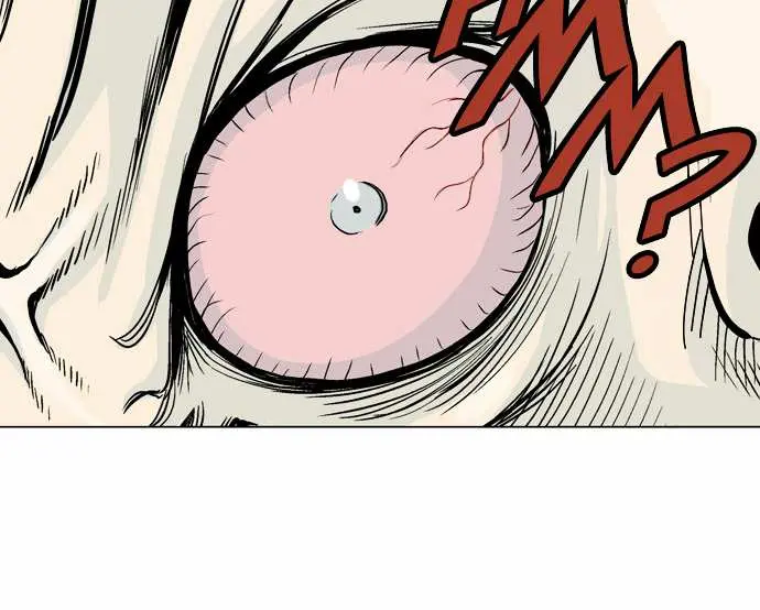 Gosu Chapter 58 Page 30