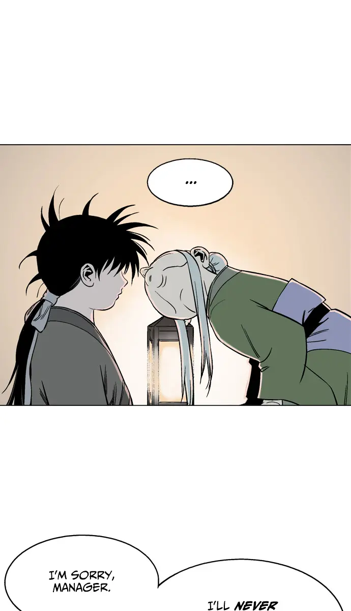 Gosu Chapter 58 Page 31