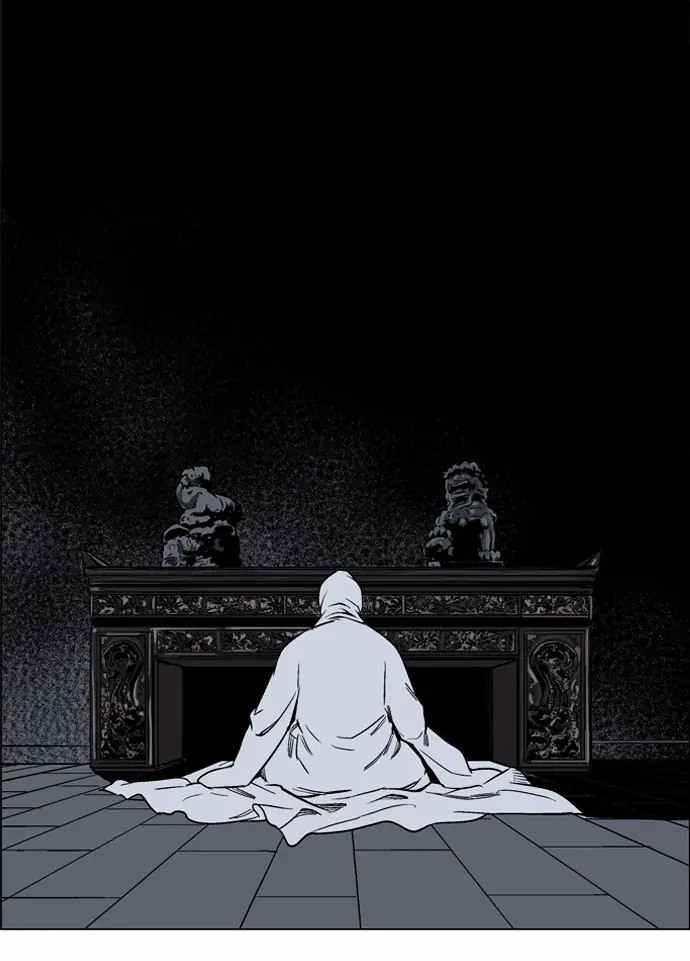 Gosu Chapter 58 Page 52