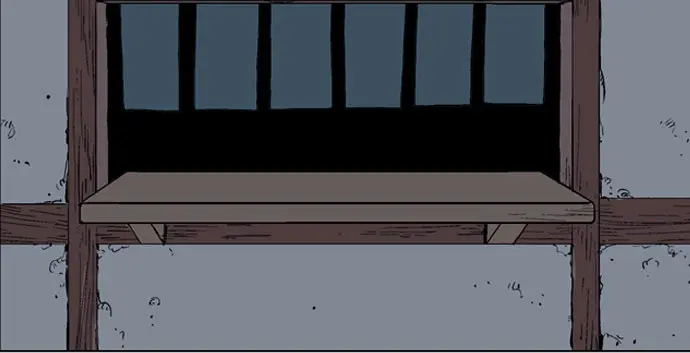 Gosu Chapter 58 Page 66