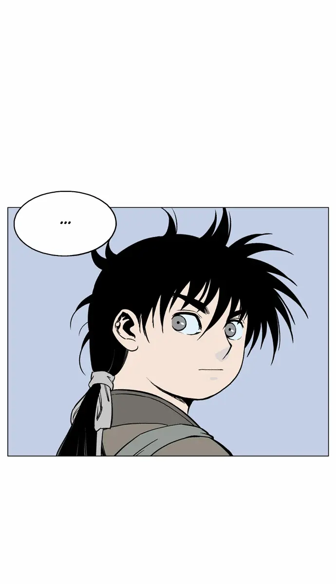 Gosu Chapter 58 Page 67