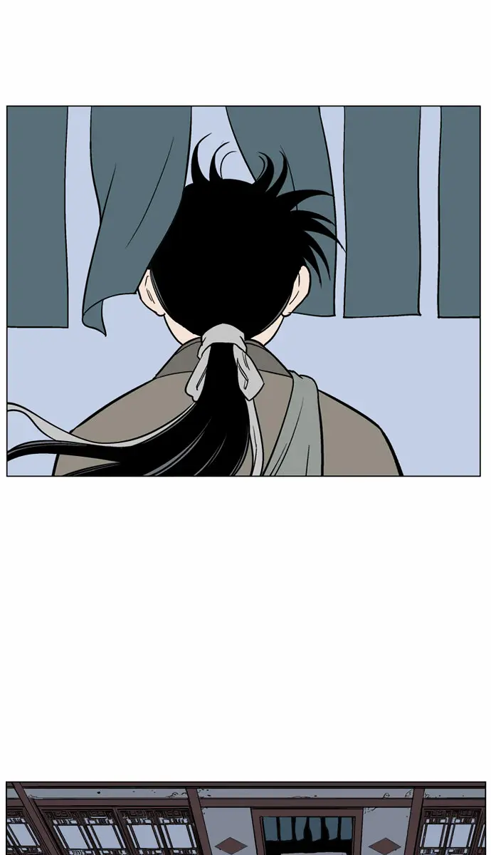 Gosu Chapter 58 Page 68