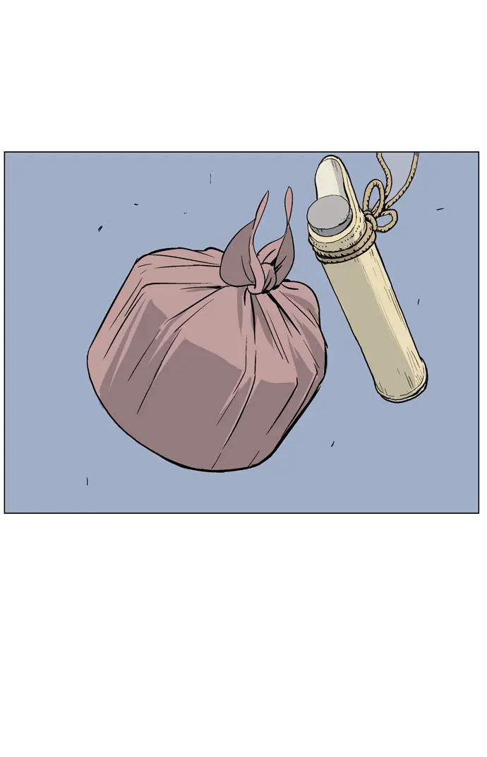 Gosu Chapter 58 Page 71