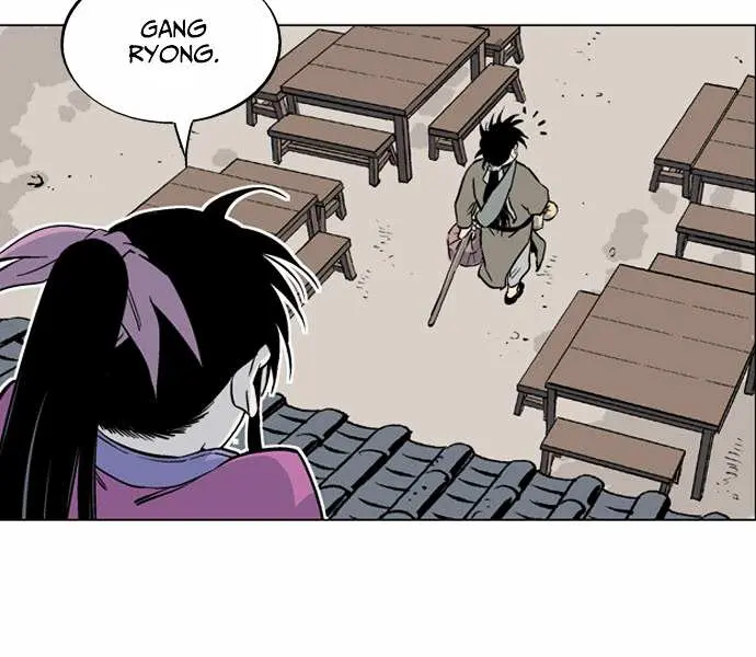 Gosu Chapter 58 Page 77