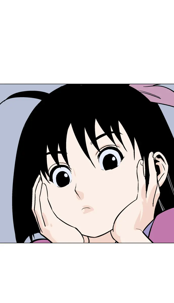 Gosu Chapter 58 Page 84