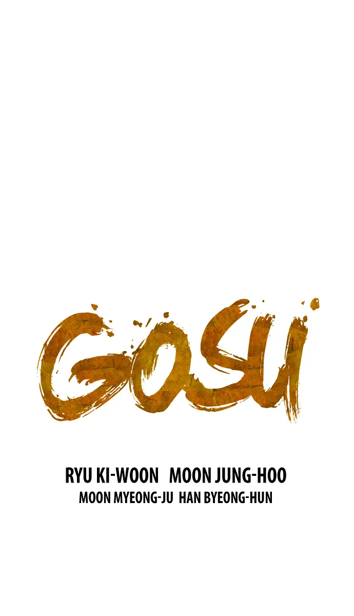 Gosu Chapter 59 Page 2
