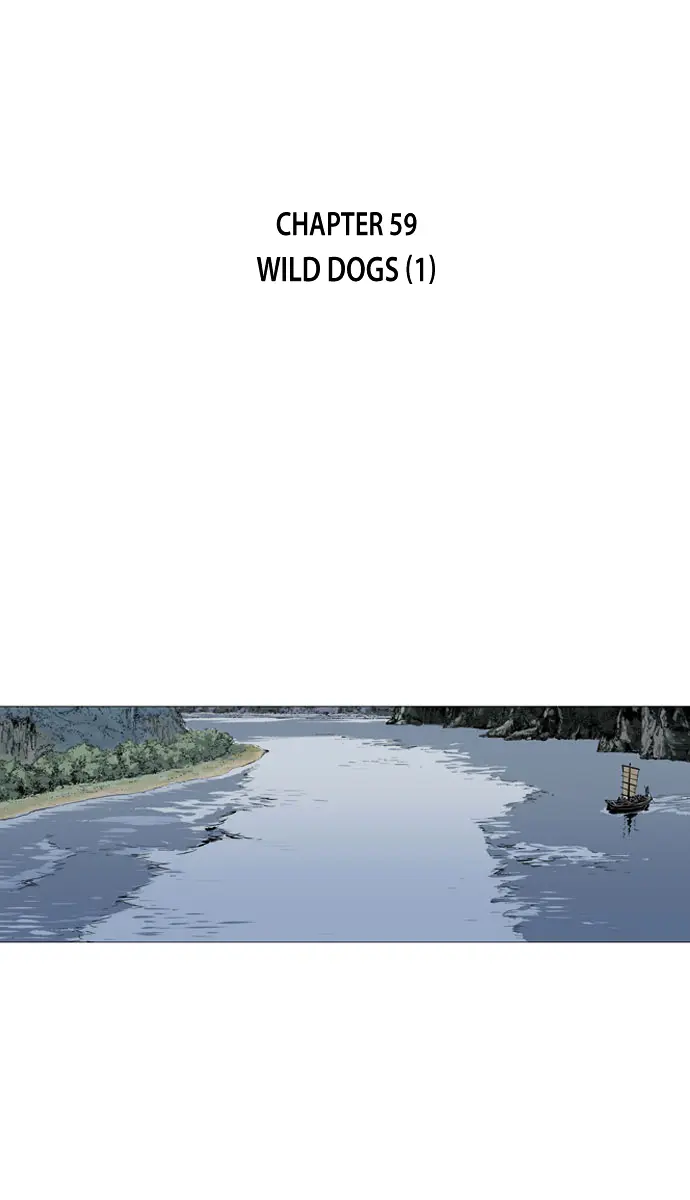 Gosu Chapter 59 Page 3