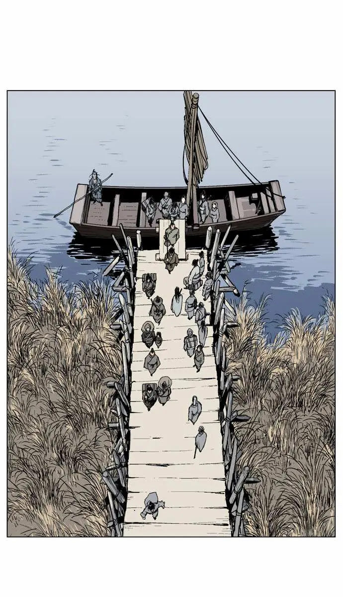 Gosu Chapter 59 Page 5