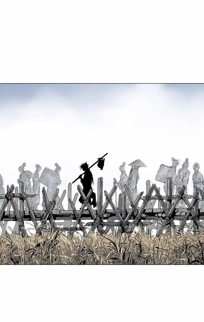 Gosu Chapter 59 Page 6