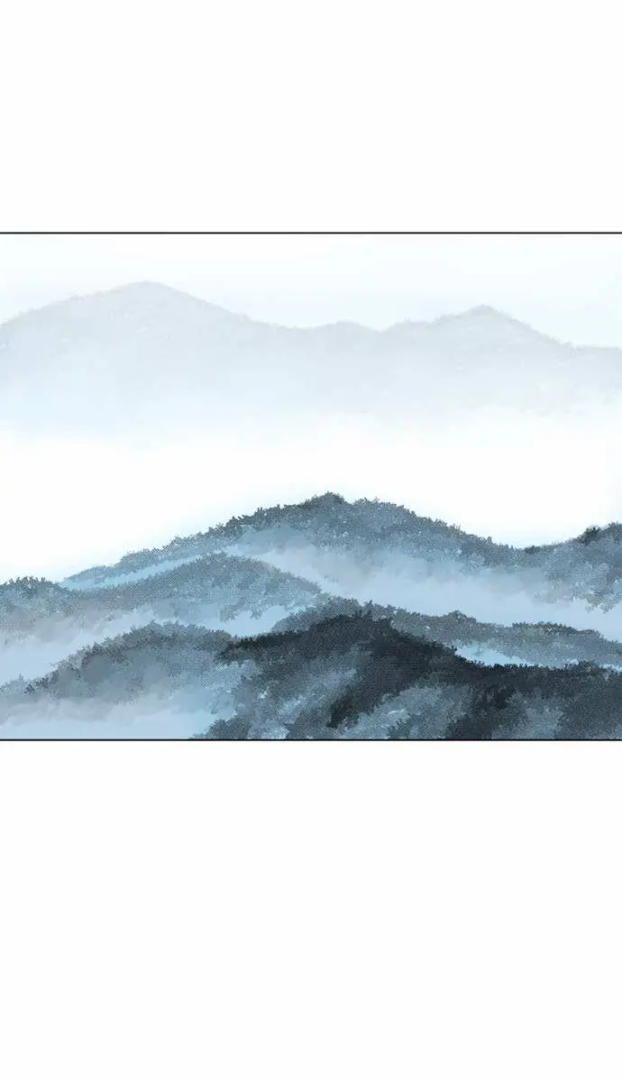 Gosu Chapter 59 Page 8