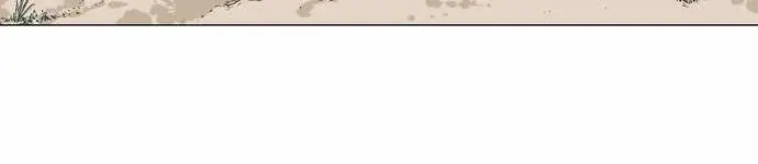 Gosu Chapter 59 Page 10