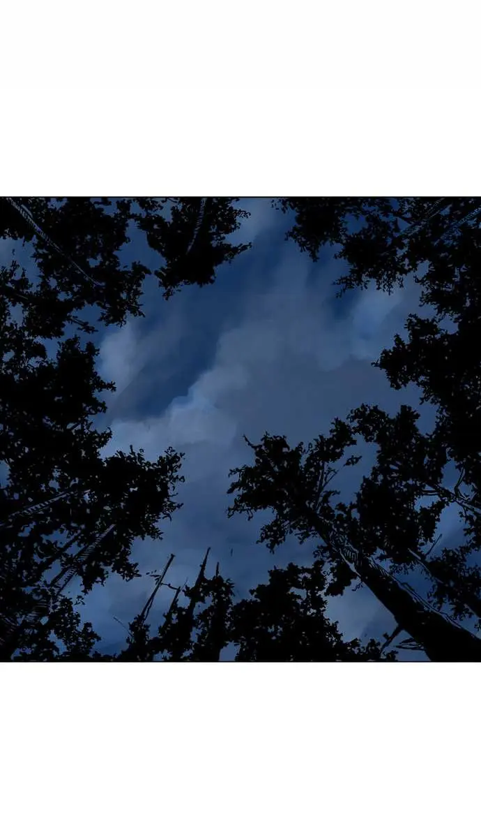 Gosu Chapter 59 Page 11