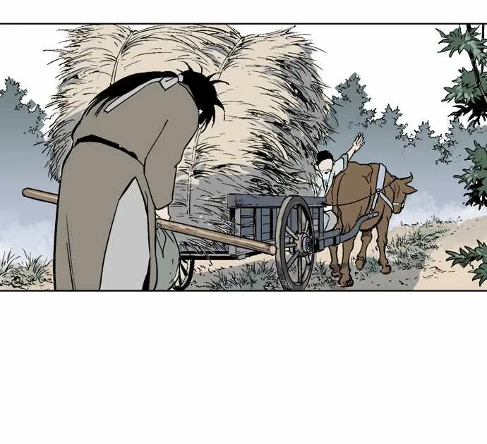 Gosu Chapter 59 Page 19