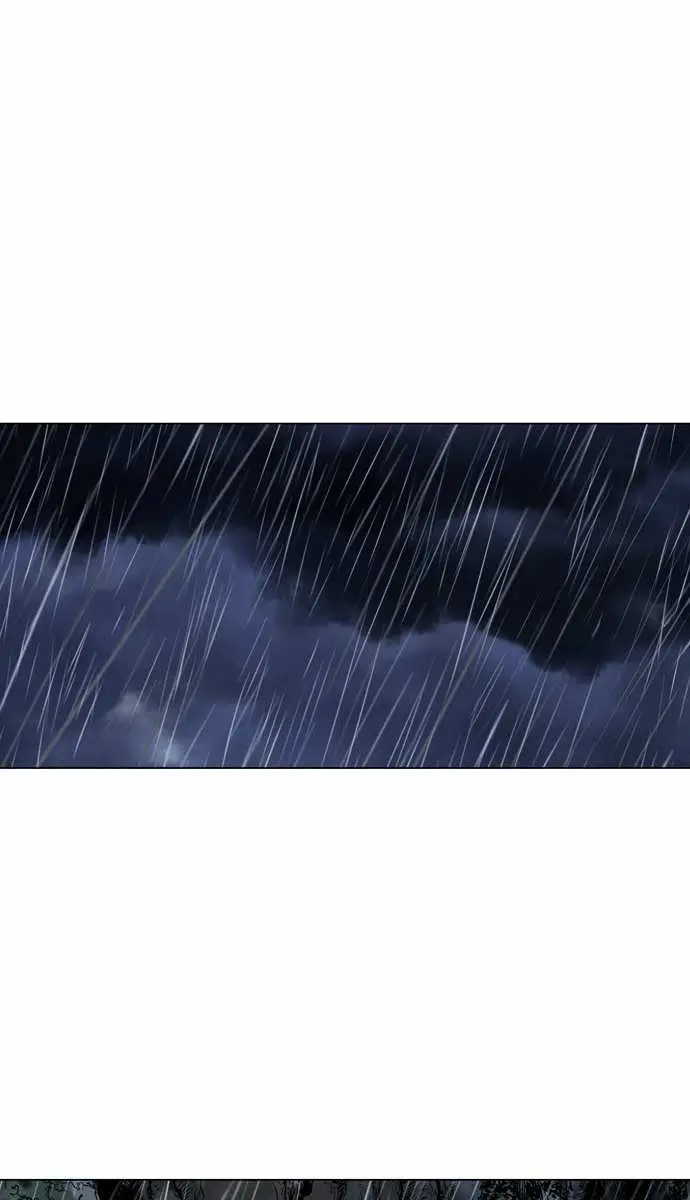 Gosu Chapter 59 Page 23