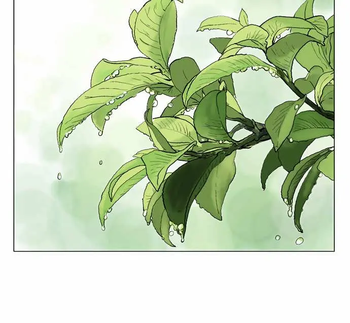 Gosu Chapter 59 Page 25