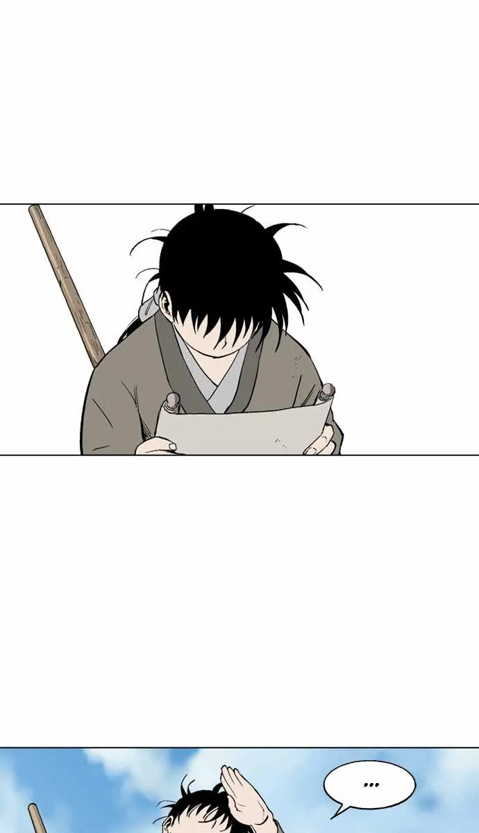 Gosu Chapter 59 Page 27