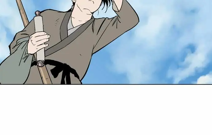 Gosu Chapter 59 Page 28