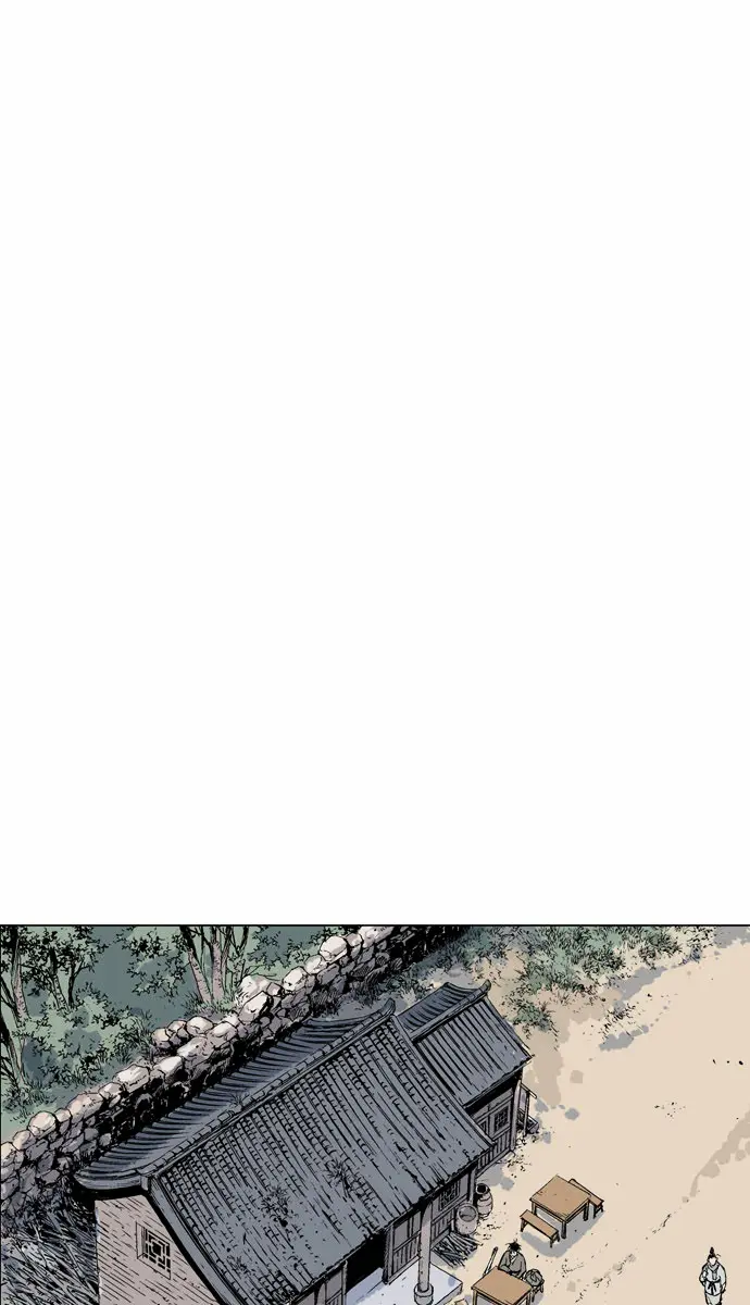 Gosu Chapter 59 Page 29