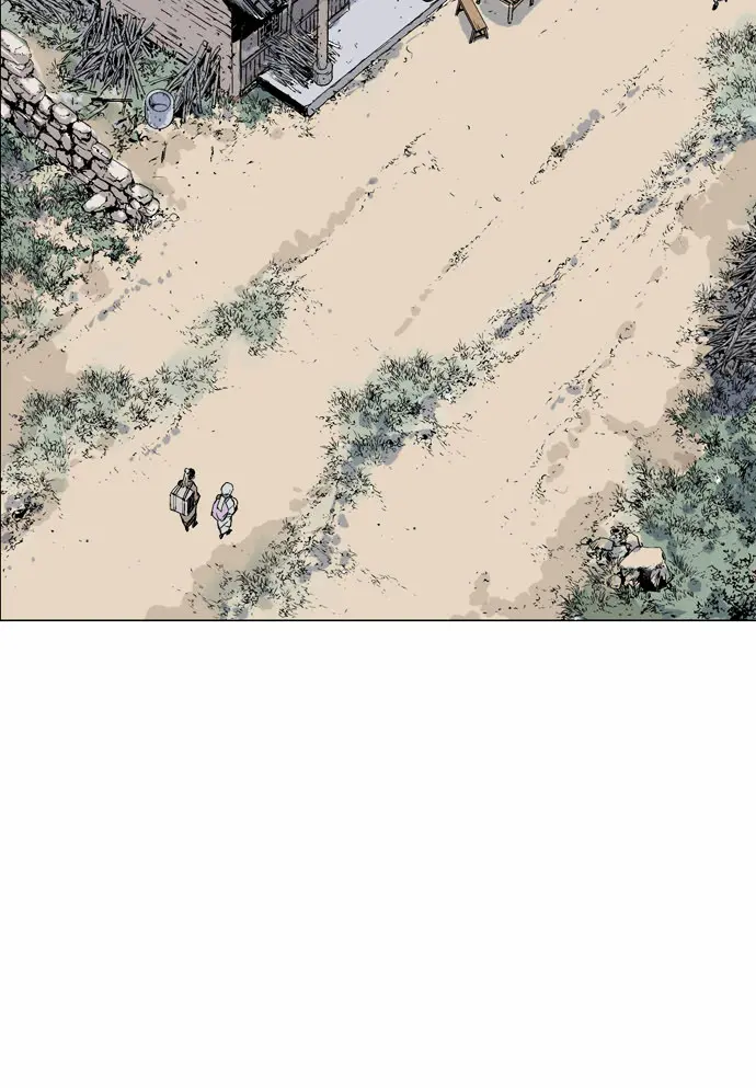 Gosu Chapter 59 Page 30