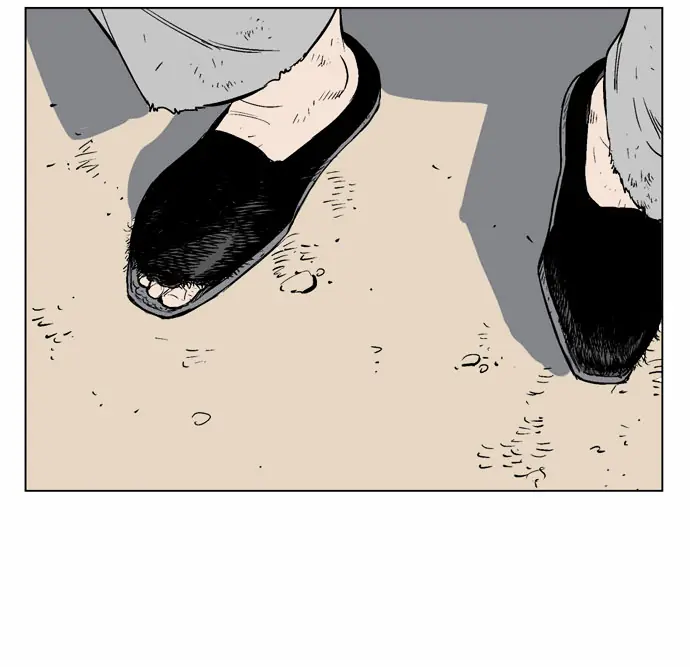 Gosu Chapter 59 Page 31