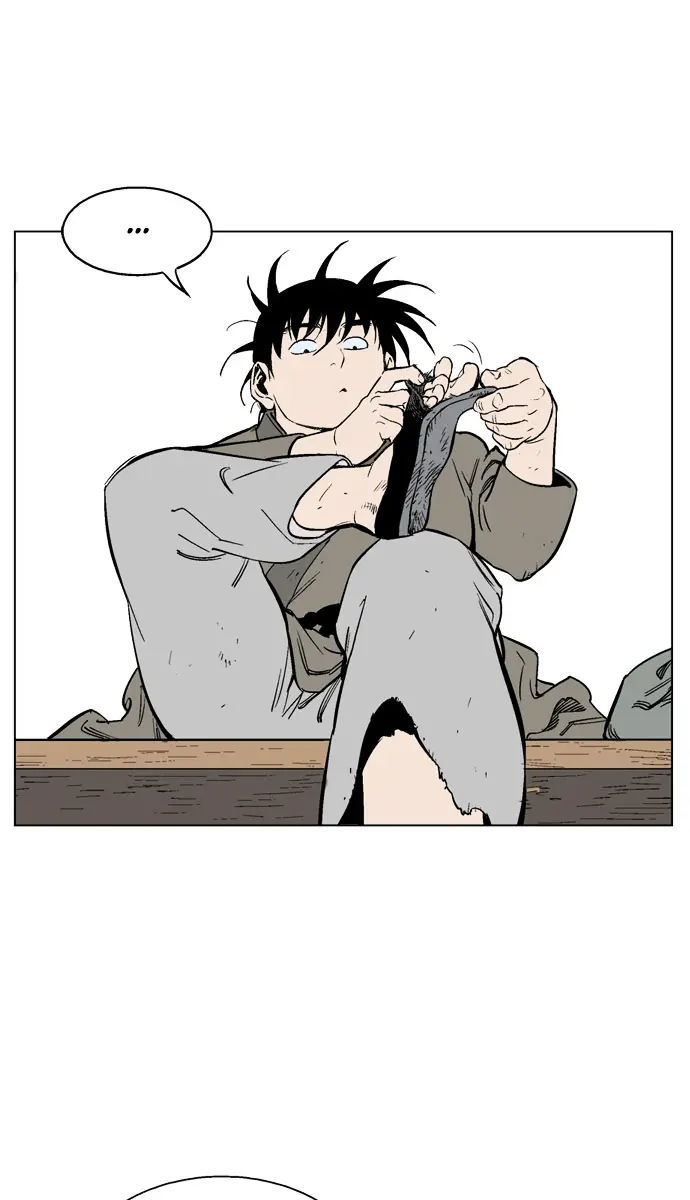 Gosu Chapter 59 Page 32