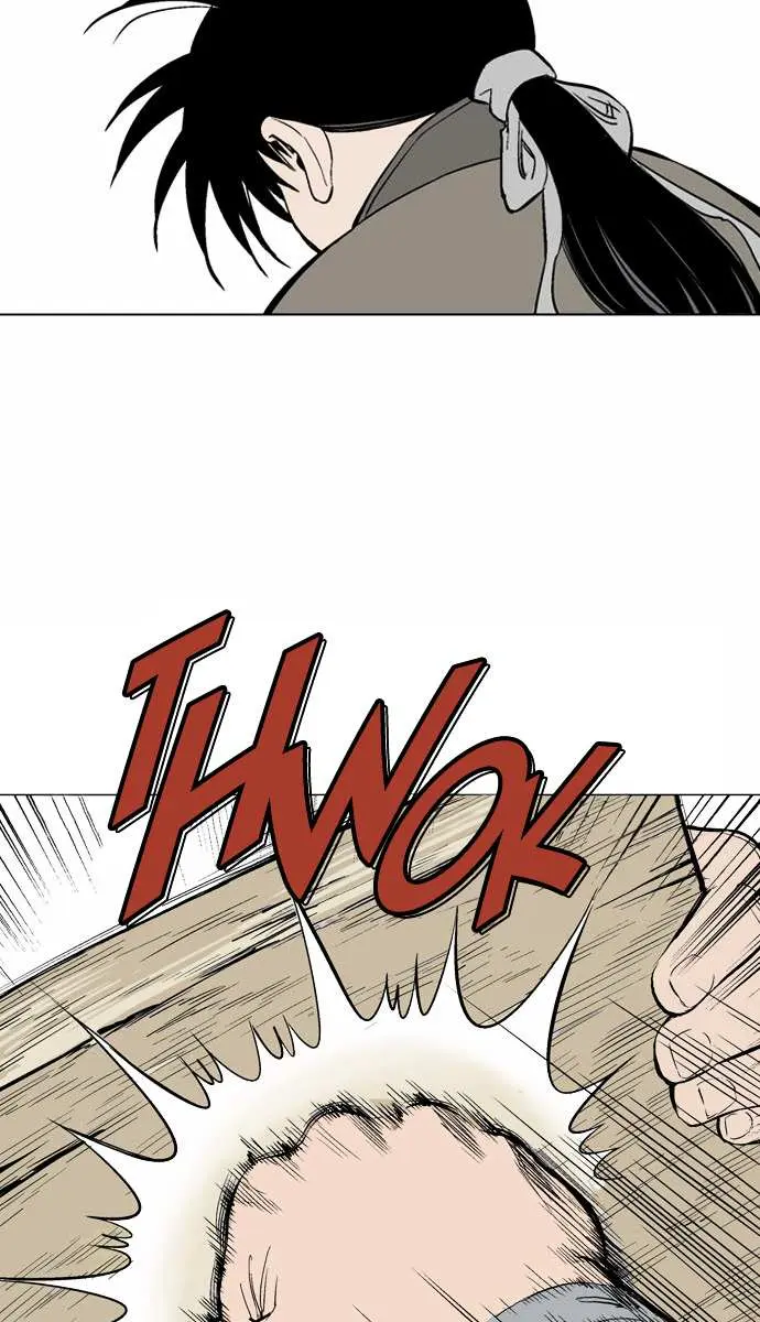 Gosu Chapter 59 Page 36