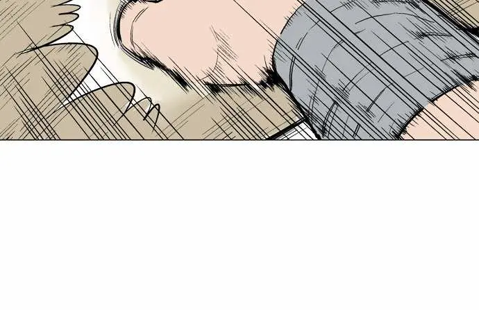 Gosu Chapter 59 Page 37